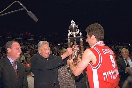 Flickr - Government Press Office (GPO) - Pres. Weizman Presents State Basketball Cup.jpg
