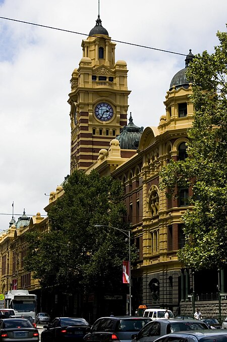 Tập_tin:Flinders_Street_Station,_Melbourne,_Australia_2006.jpg