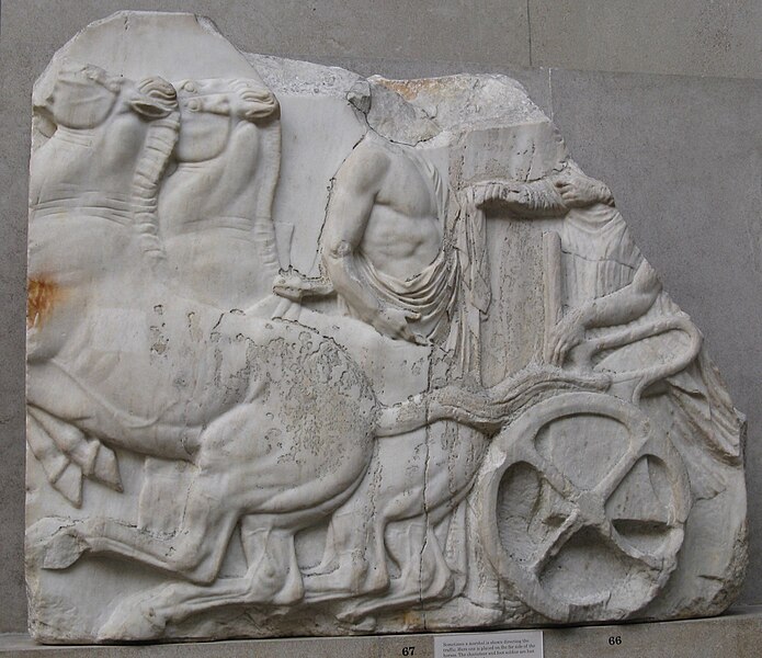 File:Frieze North of the Parthenon in the British Museum.jpg