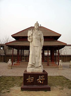 Estàtua de Fu Hao (婦好), per un artista modern