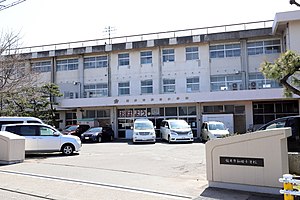 福井市和田小学校