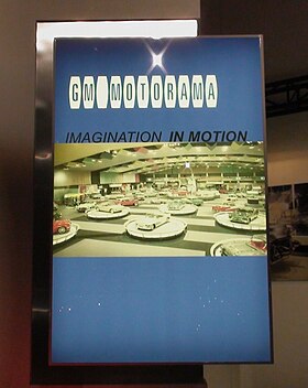 Manifesto pubblicitario GM Motorama: Imagination In Motion