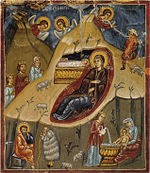 Galata Theotokos Geburt.jpg 