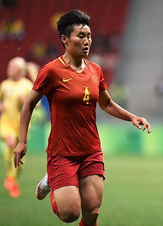 <span class="mw-page-title-main">Gao Chen</span> Chinese footballer