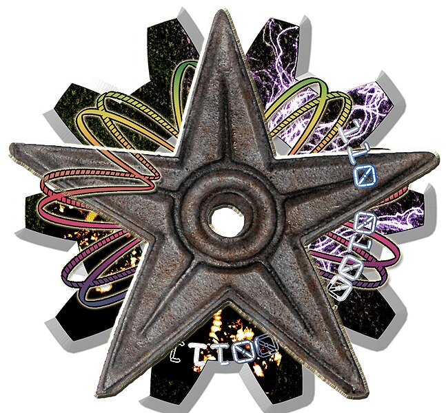 File:Gear barnstar tech.jpg