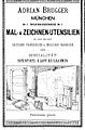 Glaspalast München 1892 W13.jpg