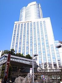 Grand Hyatt Tokyo.JPG