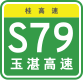 S79