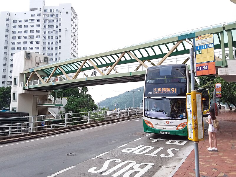 File:HK 香港南區 Southern District PFL Pokfulam 薄扶林道 Pok Fu Lam Road near 瑪麗醫院 Queen Mary Hospital September 2019 SSG 04.jpg