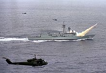 HMAS Canberra firing a Harpoon anti-ship missile HMAS Canberra (FFG 02) Harpoon.jpg