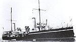 HMS Hazard (1894)