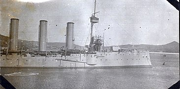 HMS Suffolk