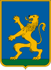 Герб Орослань