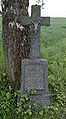 Memorial cross