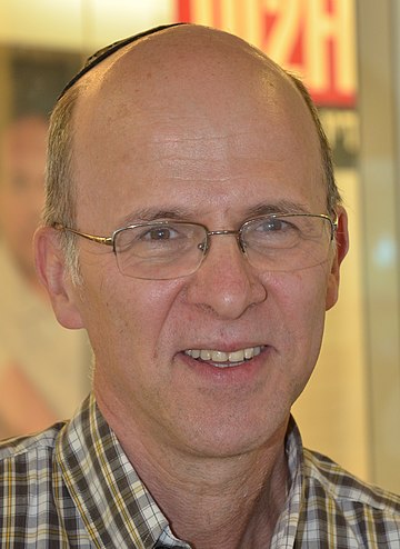 Hagai Segal