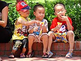 Hanoi - Vietnam - Children.JPG