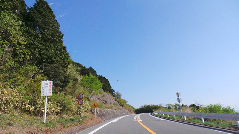 File:Hata, Kannami, Tagata District, Shizuoka Prefecture 419-0104, Japan - panoramio (7).jpg