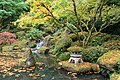 * Nomination: Portland Japanese Garden, Portland, Oregon, U.S. -Another Believer 20:27, 25 September 2019 (UTC) * Review Could we get a geo location? --Podzemnik 02:03, 26 September 2019 (UTC)