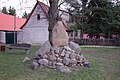 Memorial stone