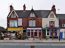 Turner's constituency office on Holderness Road in Kingston upon Hull Holderness Road, Kingston upon Hull (geograph 3524149).jpg