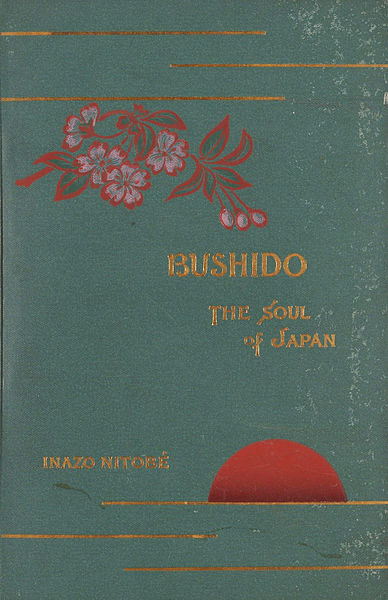 File:Houghton Hearn 92.40.10 - Bushido cover.jpg