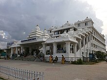 Haré Rama Haré Krishna - Wikipedia