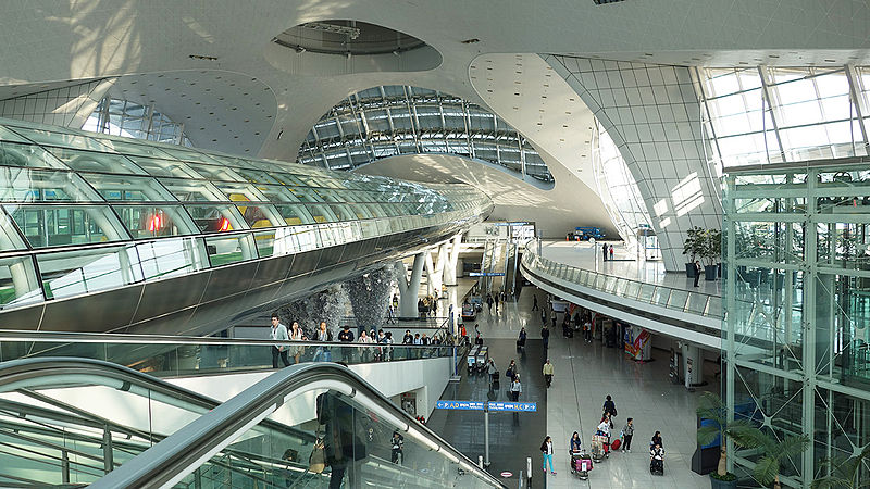 File:Incheon Airport Train Terminal, Korea.jpg