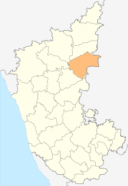 Aidanhal is in Raichur district