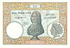 Indo China Bank Note