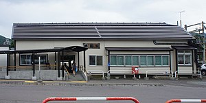 JR Hakodate-Main-Line Zenibako Station building.jpg