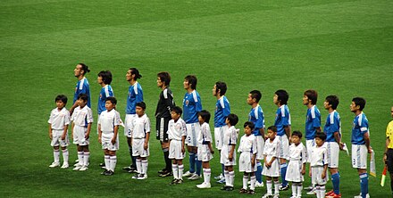Japan national team vs Paraguay in 2008