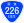 国道226号標識