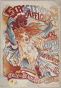 Jean Ubaghs, Exposition d'affiches. Cercle des Beaux-Arts de Liége, 1896 (Lithographie en couleurs ; 105,5 × 72 cm), Barcelone, Musée national d'Art de Catalogne