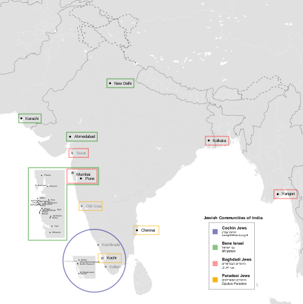 Map of Jewish communities in India. Greyed out labels indicate ancient or premodern communities