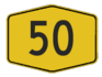 Federal Route 50 shield}}