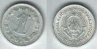 Jugoslavia 1 dinaro (2).JPG