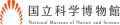 2023年4月26日 (三) 00:19版本的缩略图