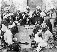 Café en Palestine vers 1900.
