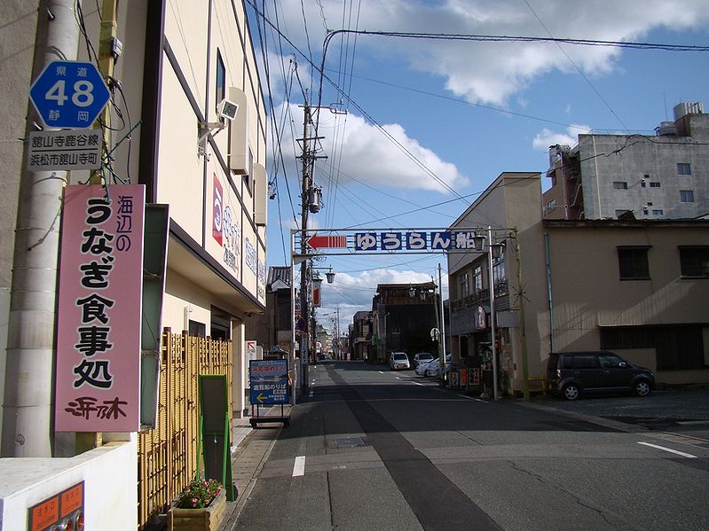 File:Kanzanji-hotspring-town.jpg