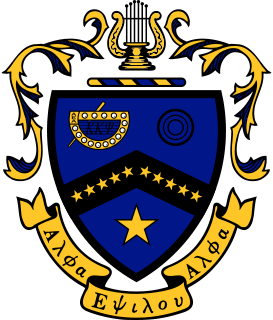 Kappa Kappa Psi US collegiate honor fraternity