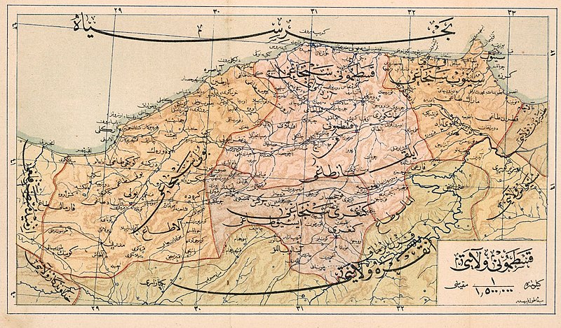 File:Kastamonu Vilayet — Memalik-i Mahruse-i Shahane-ye Mahsus Mukemmel ve Mufassal Atlas (1907).jpg