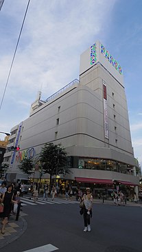 アップリンク 映画会社 Wikipedia