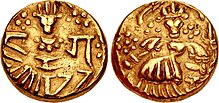 Coin of king Jagadeva of the Vuppadevas in Kashmir, 1199-1213 King Jagadeva of the Vuppadevas in Kashmir 1199-1213.jpg