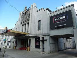 Kino teatras Pasaka.JPG
