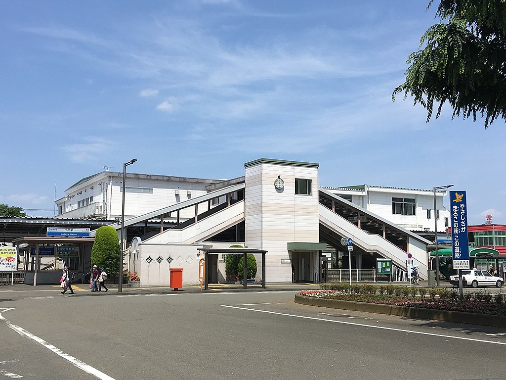File Kodaira Station South Gate 0607 Jpg 维基百科 自由的百科全书