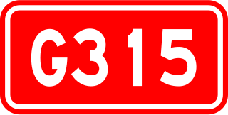 <span class="mw-page-title-main">China National Highway 315</span>