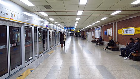 Korail Bundang line K224 Taepyeong station platform 20181124 151432