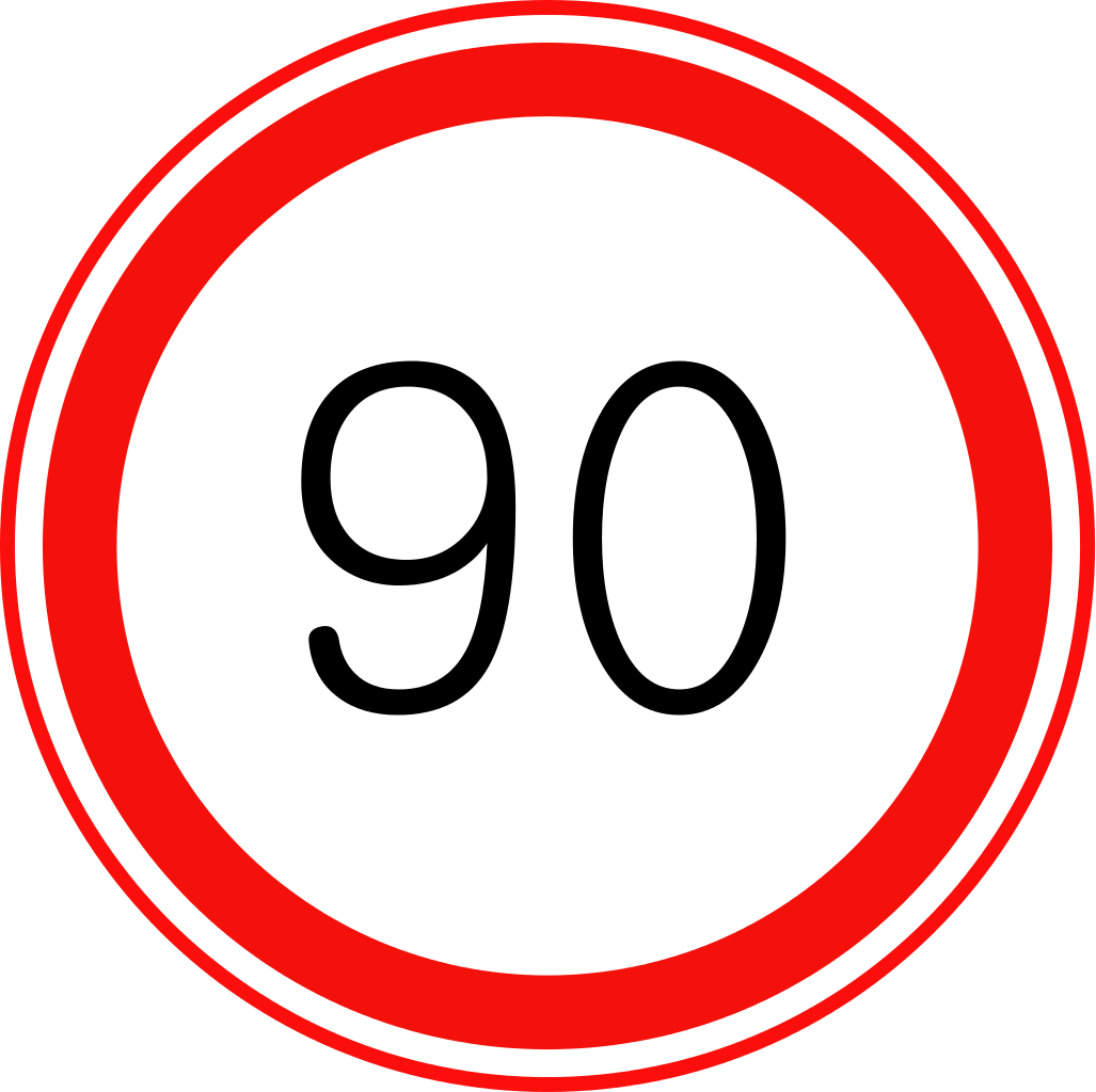 Знак скорость 90. Знак ограничение скорости 70. Ограничение скорости 5 км дорожный знак. Знак 90. Ограничение скорости 90.