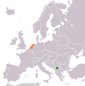 Косово и Нидерланды