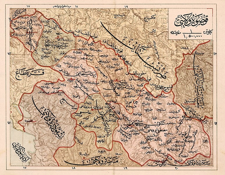File:Kosovo Vilayet — Memalik-i Mahruse-i Shahane-ye Mahsus Mukemmel ve Mufassal Atlas (1907).jpg